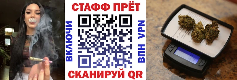 Магазины продажи наркотиков Кириллов Псилоцибиновые грибы  А ПВП  МАРИХУАНА  Бутират  МЕГА вход  МЕФ  Cocaine 