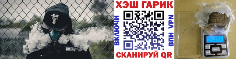 hydra сайт  Кириллов  Гашиш 40% ТГК  купить наркоту 