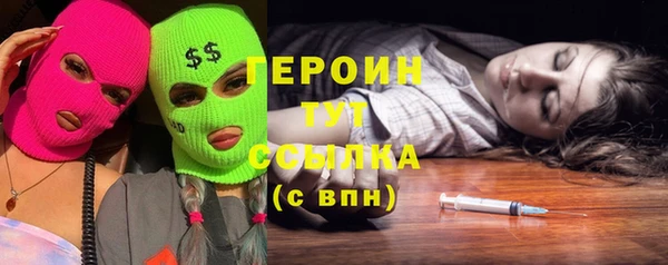 мяу мяу мука Касимов