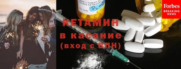 мяу мяу мука Касимов
