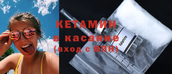 хмурый Киреевск