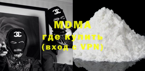 мяу мяу мука Касимов