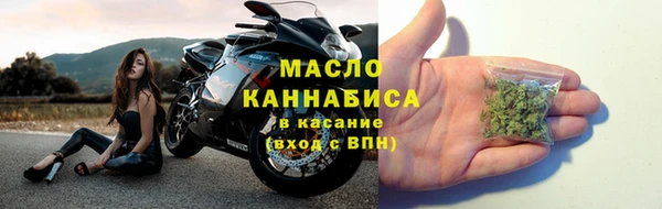 стаф Карталы
