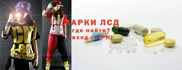 стаф Карталы