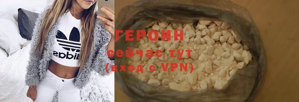 хмурый Киреевск