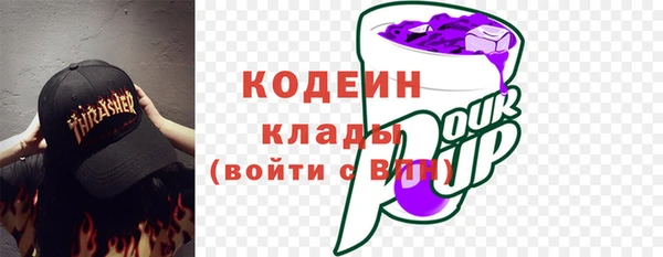 mdma Киренск