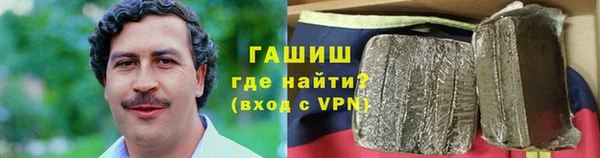 хмурый Киреевск