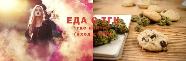 mdma Киренск
