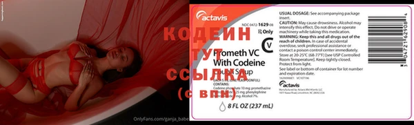 шишки Карпинск