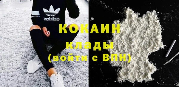 хмурый Киреевск