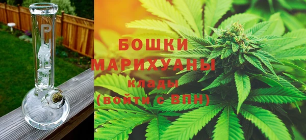 стаф Карталы