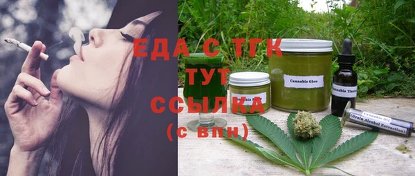 mdma Киренск