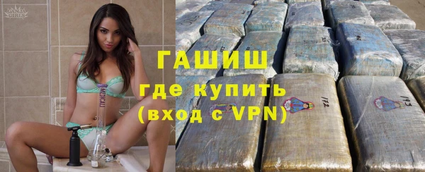мяу мяу мука Касимов