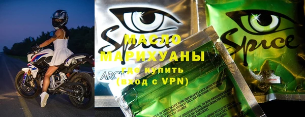 mdma Киренск