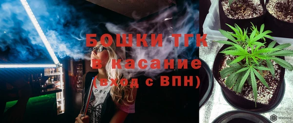 стаф Карталы