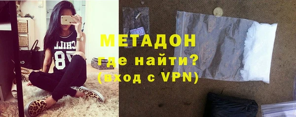 хмурый Киреевск