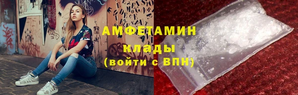 мяу мяу мука Касимов
