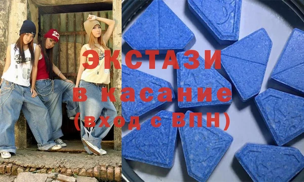стаф Карталы