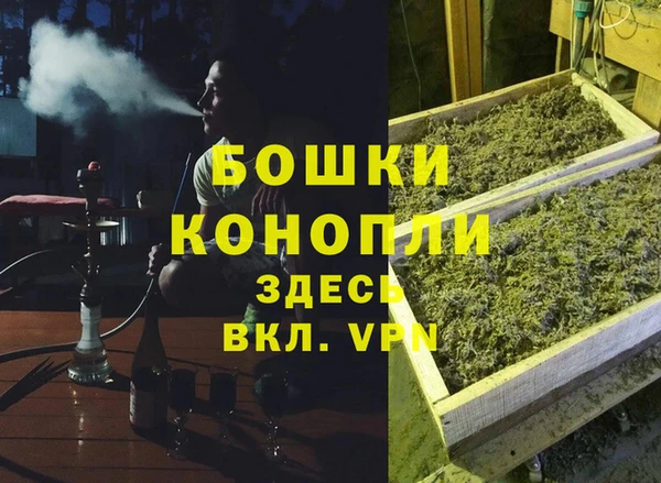 mdma Киренск