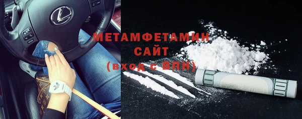стаф Карталы