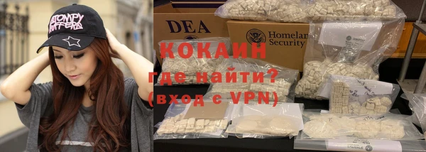 стаф Карталы