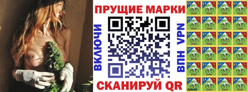 Марки N-bome 1,8мг  Кириллов 